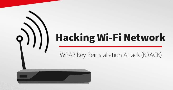 Взлом WPA2 WiFi: KRACK